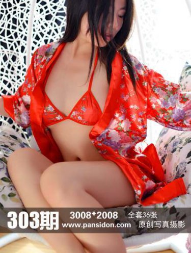 美女xiaoyouxi